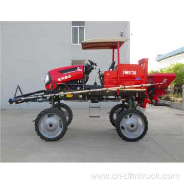 Tractor type spray boom sprayer for agricultrure